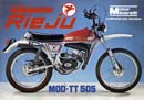 1980 - RIEJU TT 505