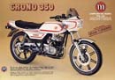 1981 - MONTESA CRONO 350