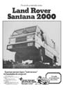 1979 - LAND ROVER 2000