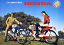 1969 - HONDA SERVETA