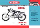 1961 - MOTOBIC SAETA 75