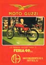 1977 - MOTO GUZZI MH FERIA