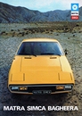 1973 - MATRA SIMCA BAGHEERA