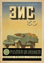 1947 - ZIS (3HC) 150