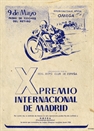 1954 - PREMIO INTERN. MADRID, RETIRO 'OMEGA'