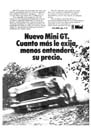 1971 - AUTHI MINI GT