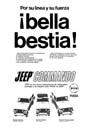 1971 - JEEP COMMANDO (COMANDO)