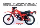 1982 - HONDA XL 125
